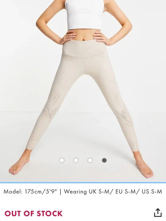 Onzie The Selenite Midi Leggings in Nude Beige - Picture 6 of 11